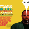 N. 21 (2025) - immagine 10